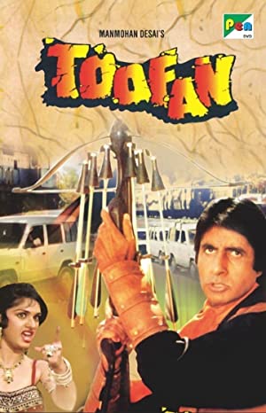 Toofan (1989) with English Subtitles on DVD on DVD